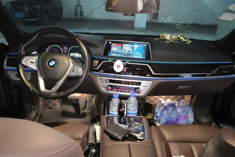 Used BMW 7 Series 2017 730Li Leading Model Center Console