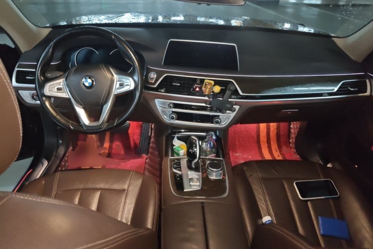 Used BMW 7 Series 2017 730Li Leading Model Center Console