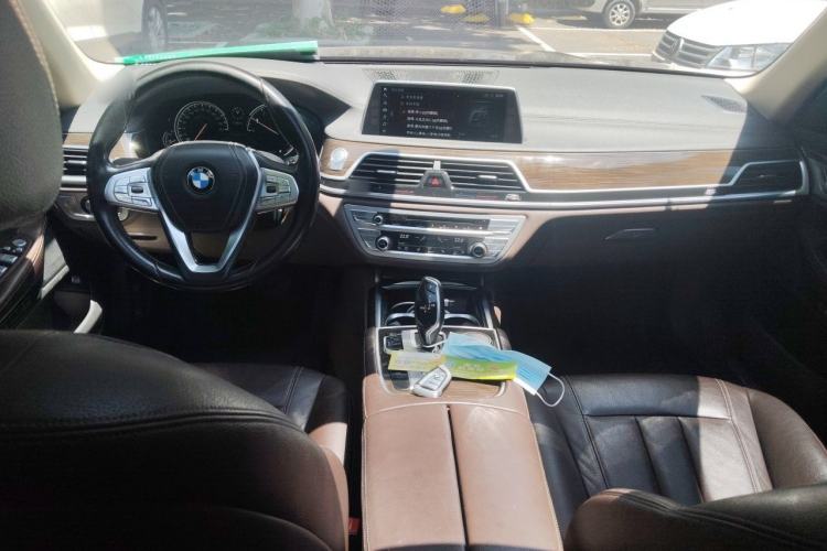 Used BMW 7 Series 2017 730Li Leading Model Center Console