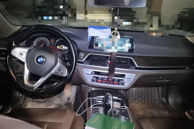 Used BMW 7 Series 2017 730Li Leading Model Center Console