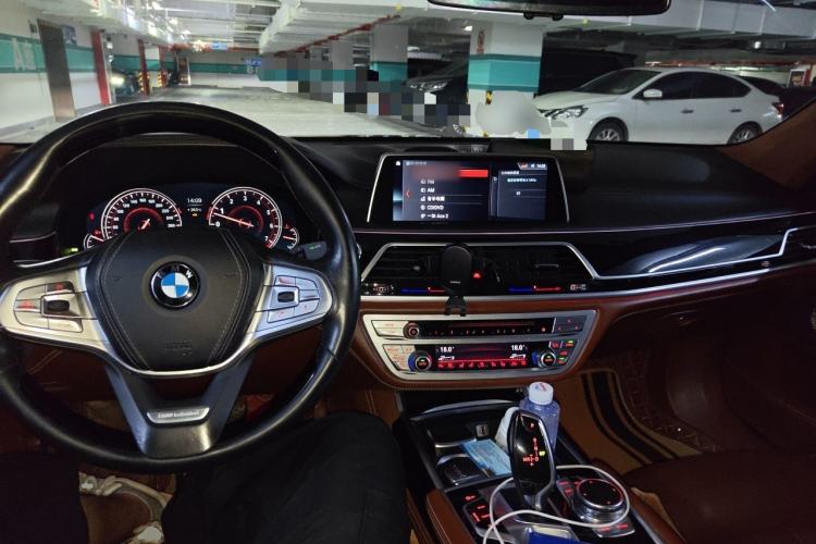 Used BMW 7 Series 2017 740Li xDrive Personalized Custom Edition Center Console