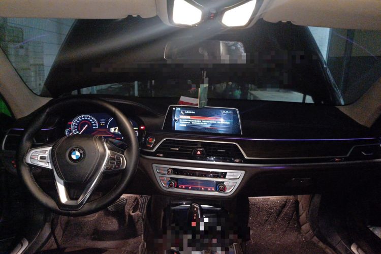 Used BMW 7 Series 2017 730Li Leading Model Center Console