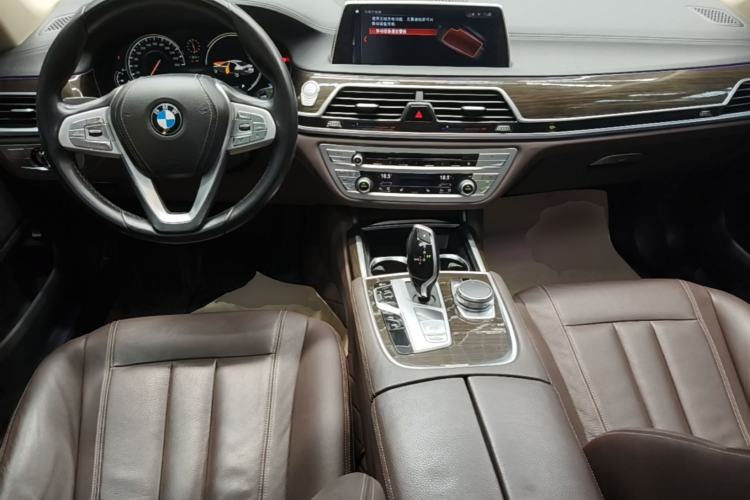 Used BMW 7 Series 2017 730Li Leading Model Center Console