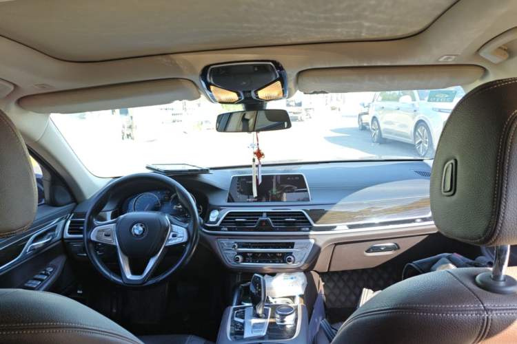 Used BMW 7 Series 2017 730Li Leading Model Center Console