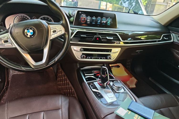 Used BMW 7 Series 2017 730Li Leading Model Center Console