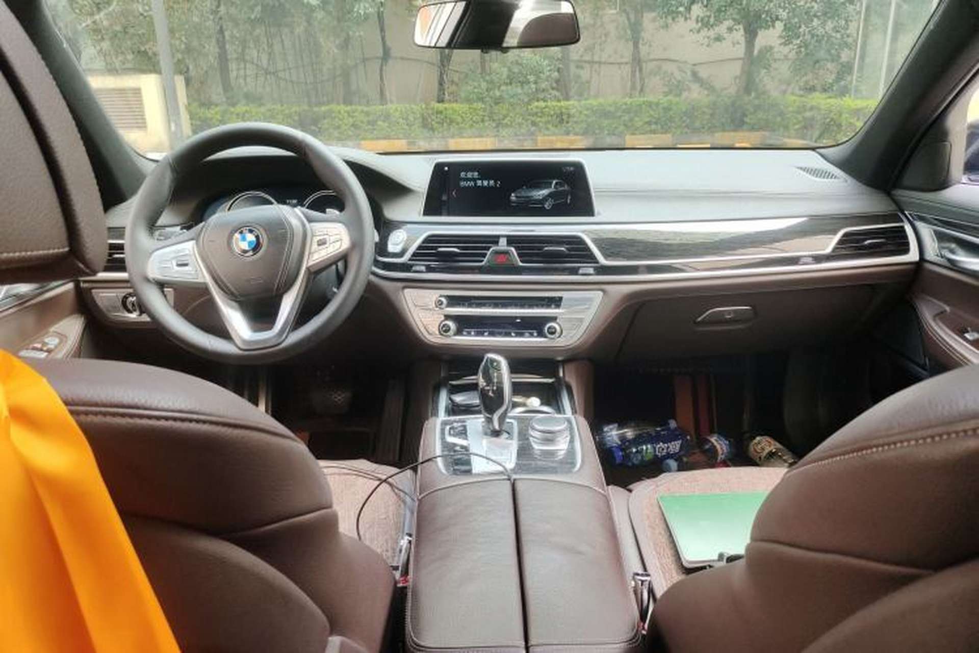 Used BMW 7 Series 2017 730Li Leading Model Center Console