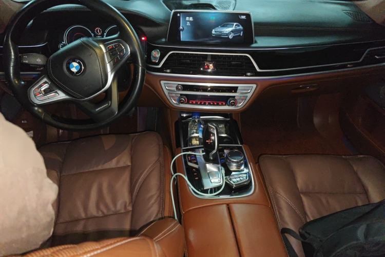 Used BMW 7 Series 2017 750Li xDrive Personalized Custom Edition Four-Seater Center Console