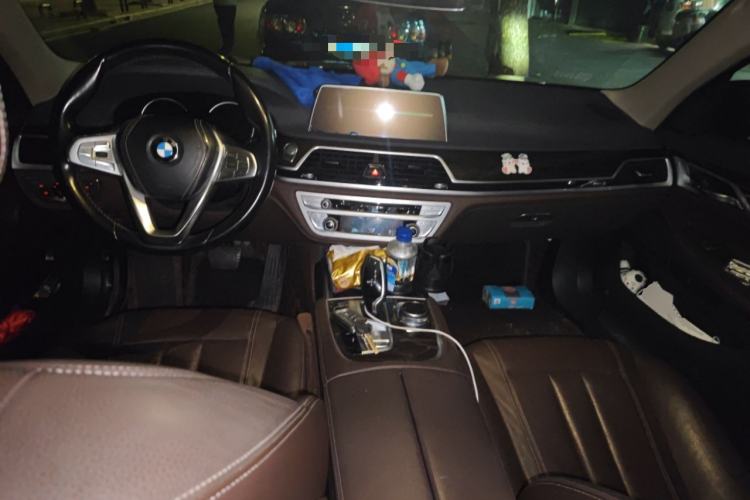 Used BMW 7 Series 2017 730Li Leading Model Center Console