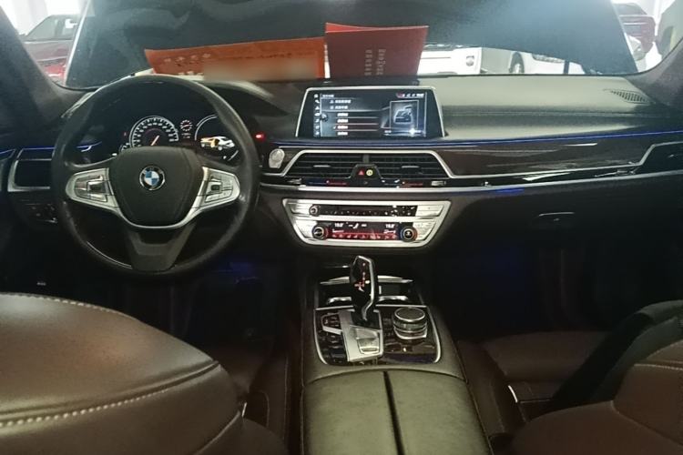 Used BMW 7 Series 2017 740Li xDrive Luxury Edition Center Console
