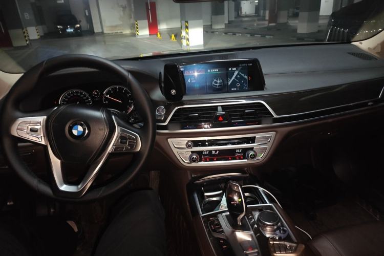 Used BMW 7 Series 2017 730Li Leading Model Center Console