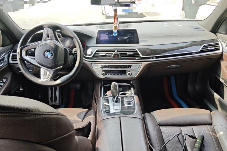 Used BMW 7 Series 2017 730Li Leading Model Center Console