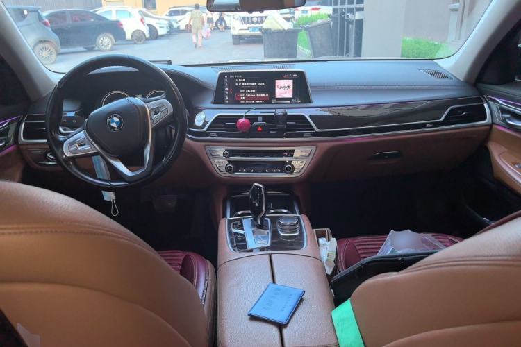 Used BMW 7 Series 2017 730Li Leading Model Center Console