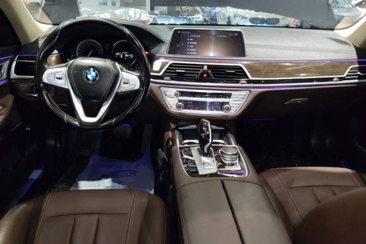 Used BMW 7 Series 2017 730Li Leading Model Center Console