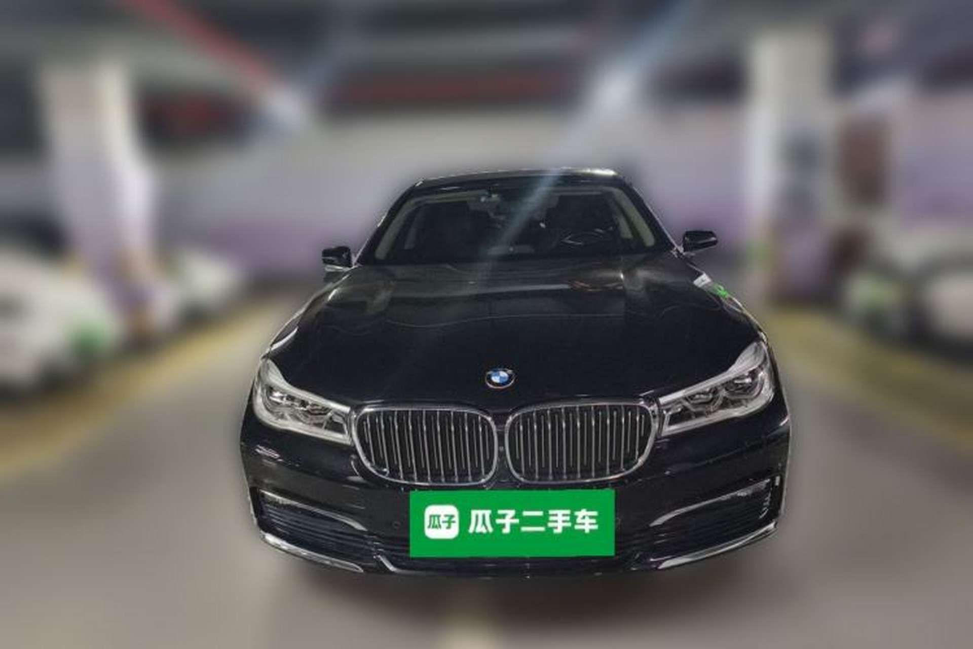 Used BMW 7 Series 2017 730Li Luxury Model Front