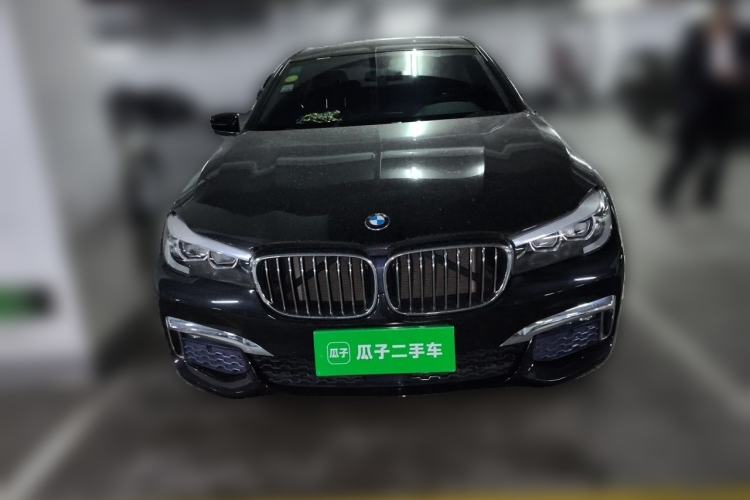 Used BMW 7 Series 2017 730Li Leading Model Front