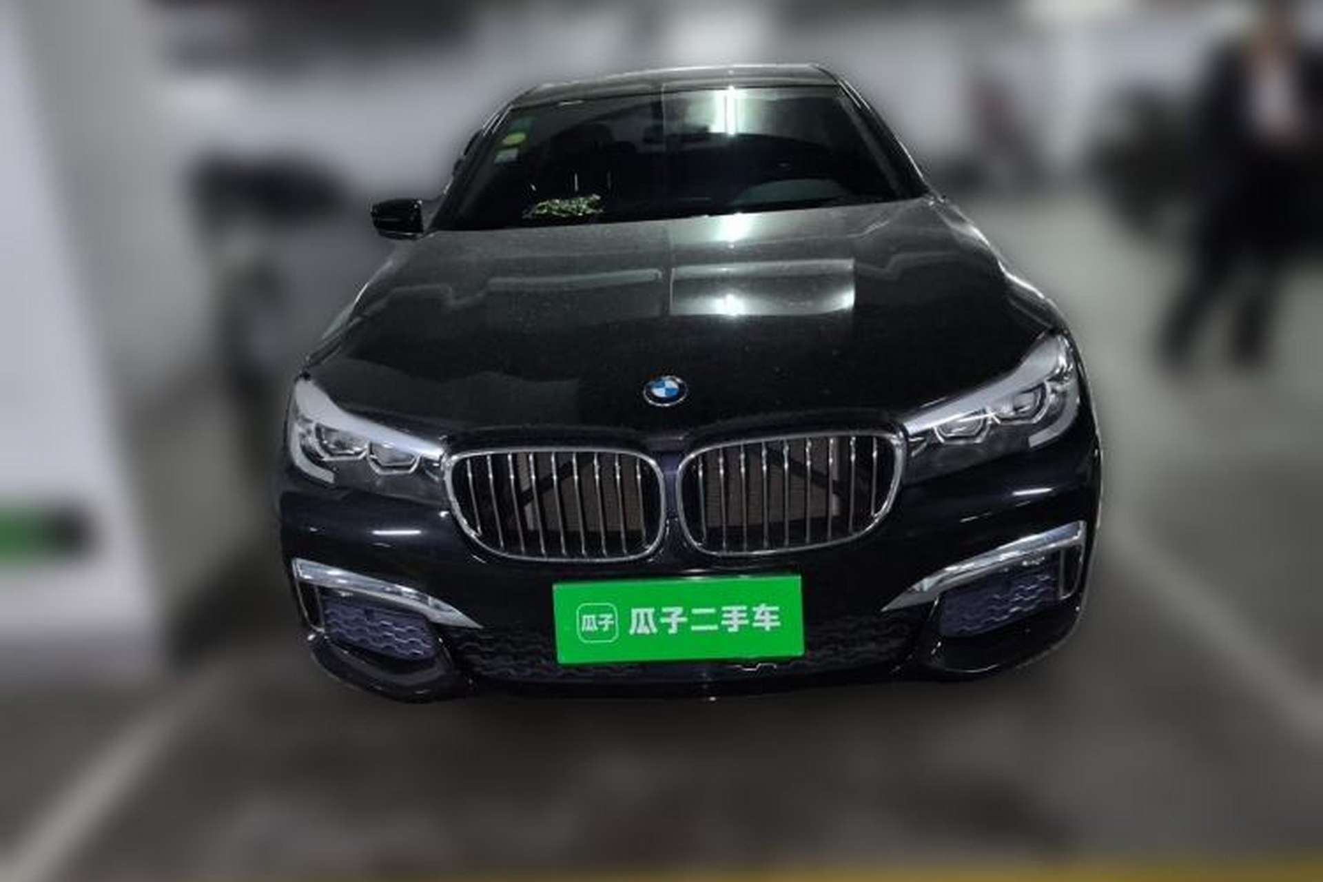Used BMW 7 Series 2017 730Li Leading Model Front