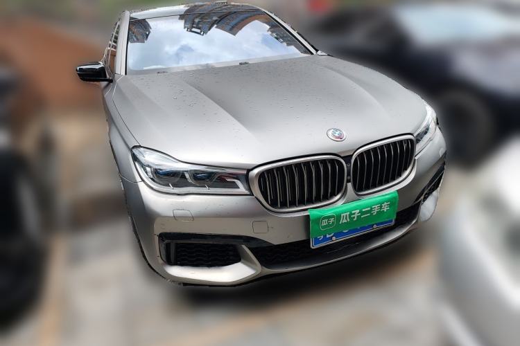 Used BMW 7 Series 2017 M760Li xDrive Front