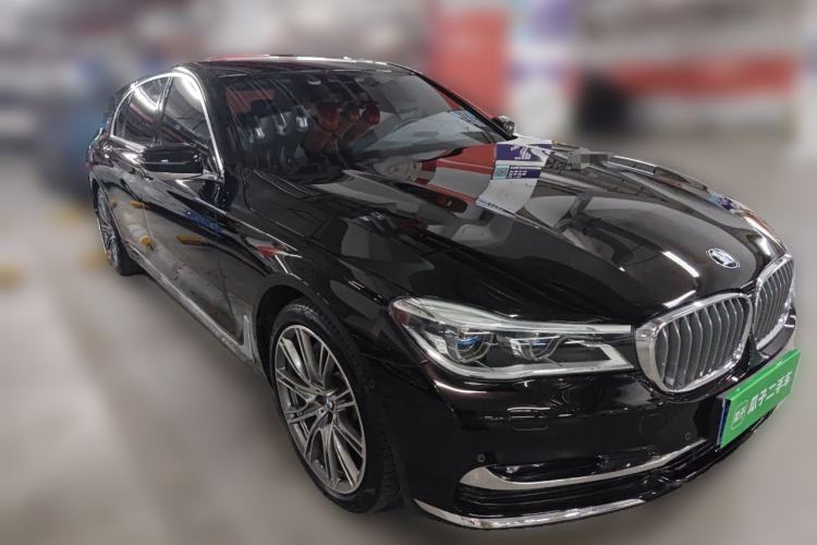Used BMW 7 Series 2017 750Li xDrive Personalized Custom Edition Four-Seater Front Right 45 Deg