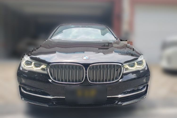 Used BMW 7 Series 2017 750Li xDrive Personalized Custom Edition Four-Seater Front