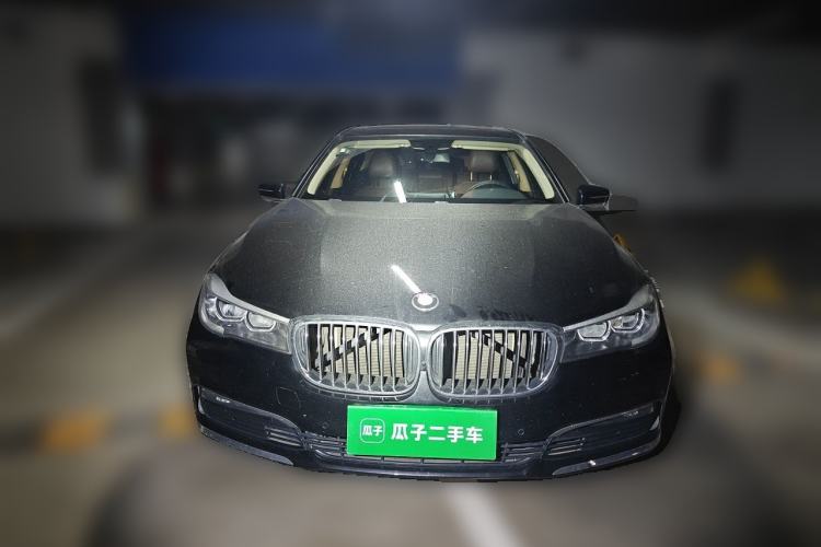 Used BMW 7 Series 2017 730Li Leading Model Front
