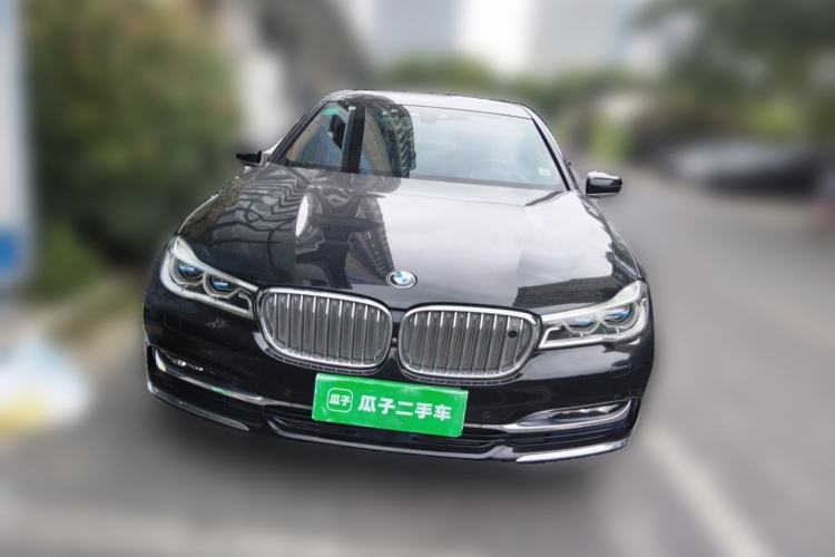 Used BMW 7 Series 2017 750Li xDrive Personalized Custom Edition Four-Seater Front
