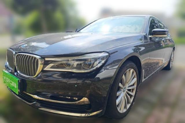 Used BMW 7 Series 2017 740Li xDrive Personalized Custom Edition