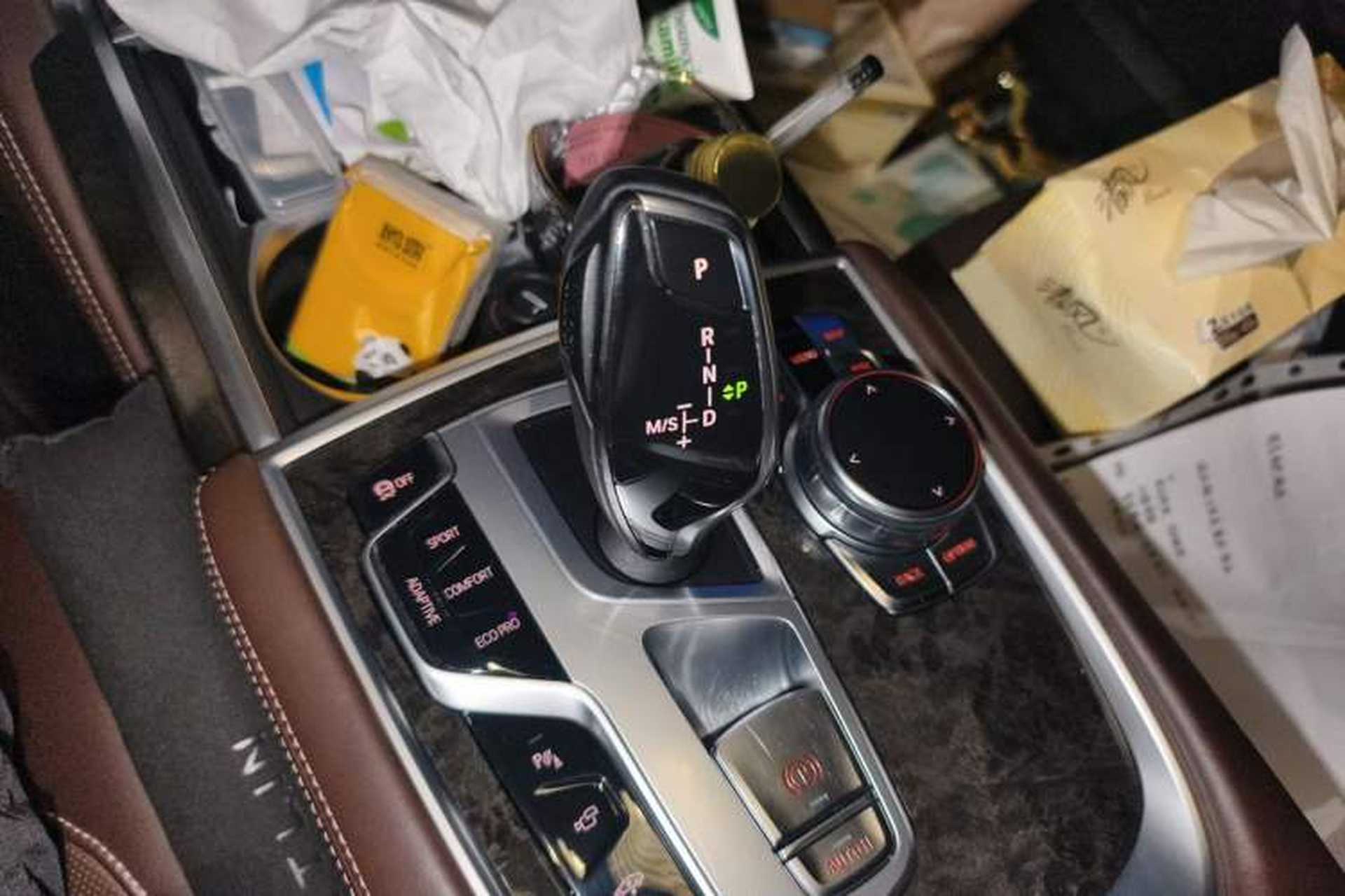 Used BMW 7 Series 2017 730Li Luxury Model Gear Lever