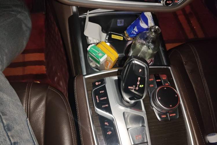 Used BMW 7 Series 2017 730Li Leading Model Gear Lever