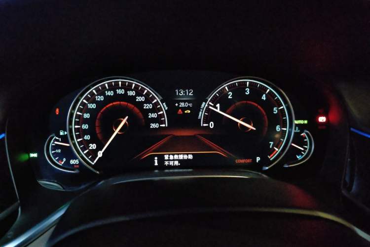 Used BMW 7 Series 2017 740Li Luxury Edition Instrument Cluster