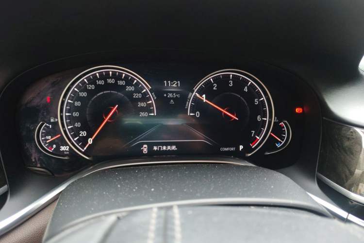 Used BMW 7 Series 2017 730Li Luxury Model Instrument Cluster