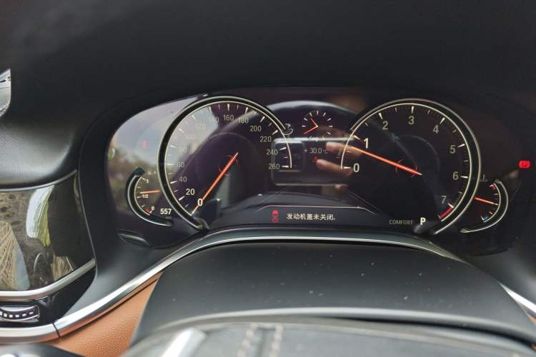 Used BMW 7 Series 2017 740Li Luxury Edition Instrument Cluster