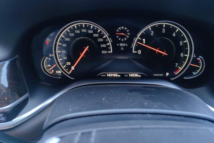 Used BMW 7 Series 2017 730Li Leading Model Instrument Cluster
