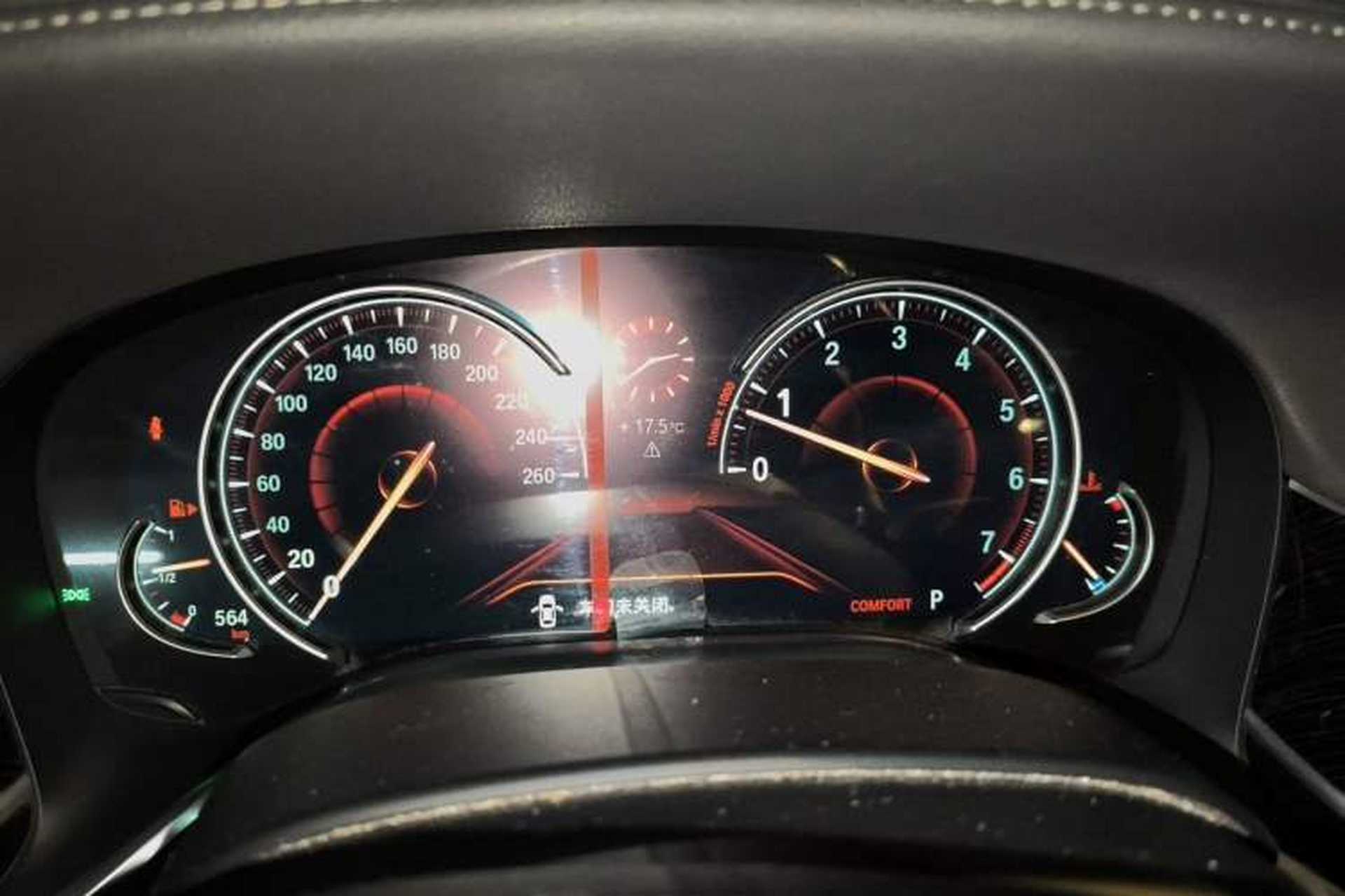 Used BMW 7 Series 2017 730Li Leading Model Instrument Cluster