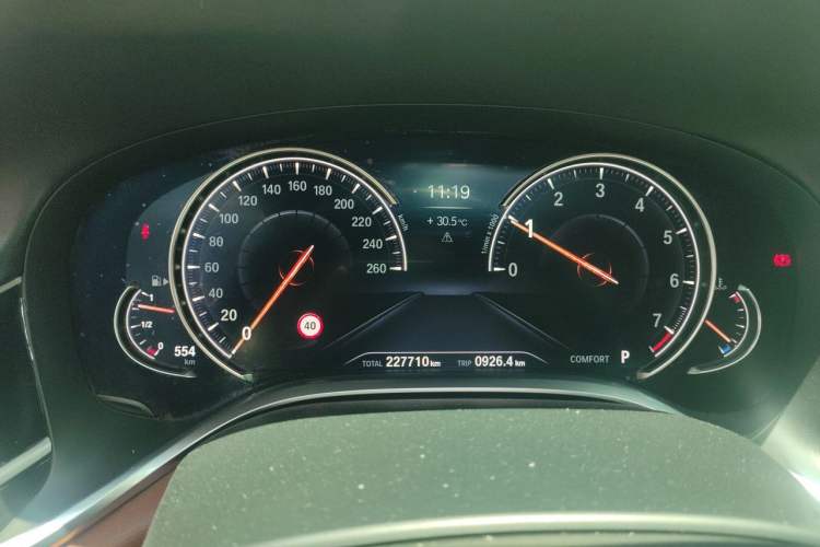 Used BMW 7 Series 2017 740Li xDrive Luxury Edition Instrument Cluster