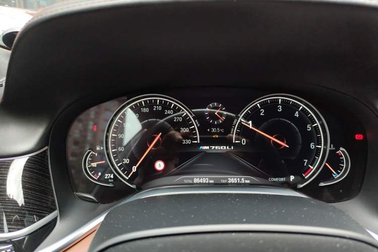 Used BMW 7 Series 2017 M760Li xDrive Instrument Cluster