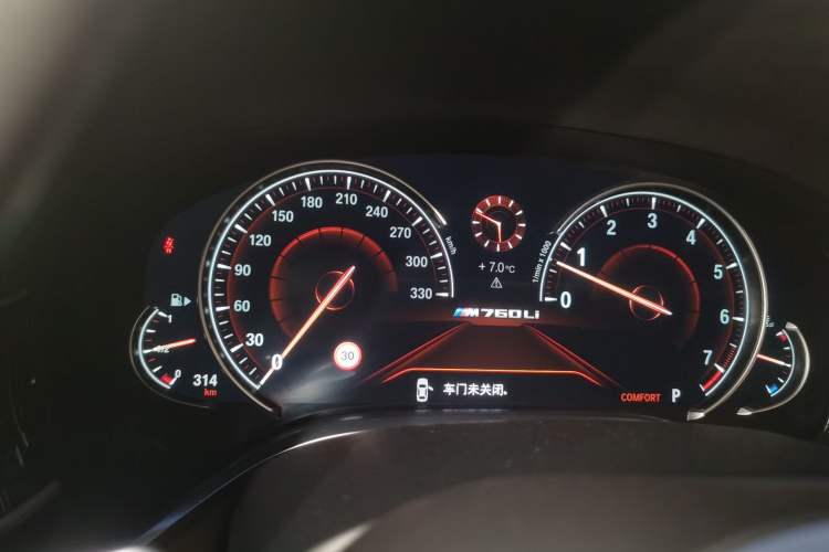 Used BMW 7 Series 2017 M760Li xDrive Instrument Cluster