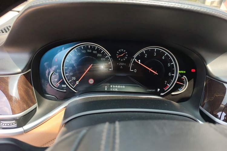 Used BMW 7 Series 2017 740Li xDrive Luxury Edition Instrument Cluster