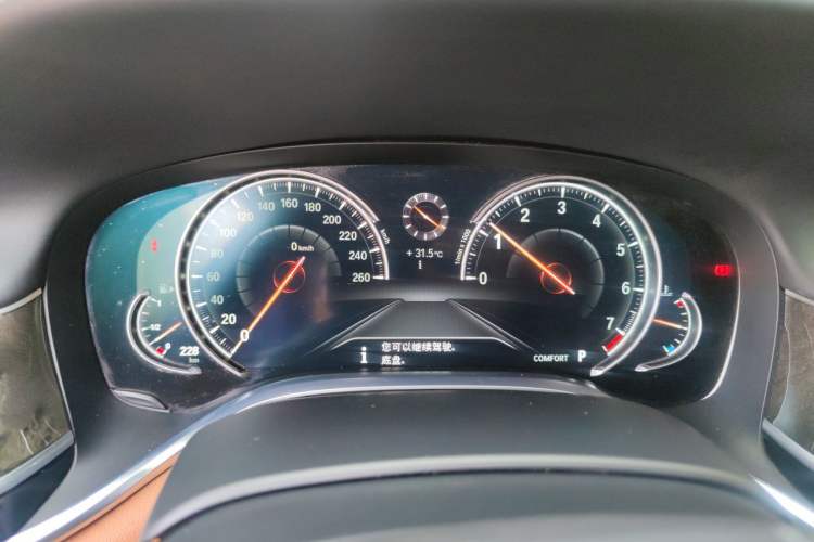 Used BMW 7 Series 2017 730Li Luxury Model Instrument Cluster