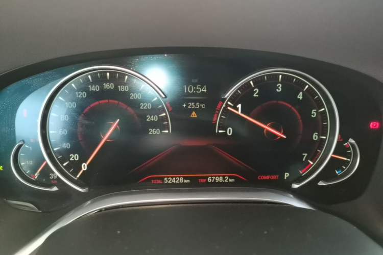 Used BMW 7 Series 2017 730Li Leading Model Instrument Cluster