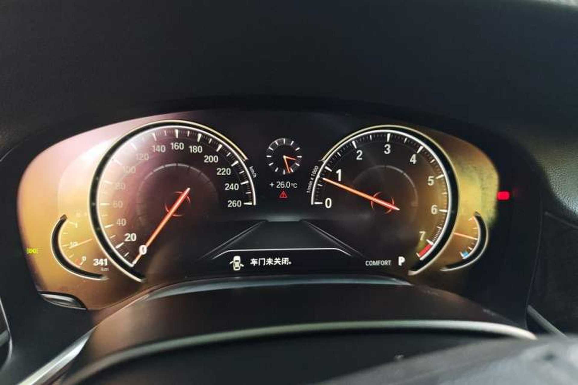 Used BMW 7 Series 2017 730Li Leading Model Instrument Cluster