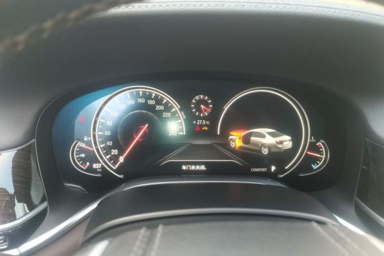 Used BMW 7 Series 2017 730Li Leading Model Instrument Cluster