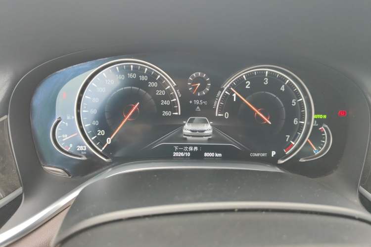 Used BMW 7 Series 2017 740Li Luxury Edition Instrument Cluster
