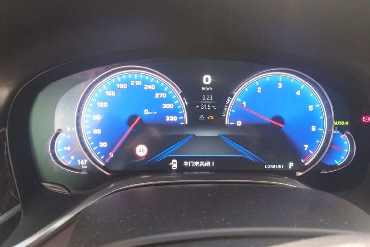 Used BMW 7 Series 2017 740Li xDrive Luxury Edition Instrument Cluster