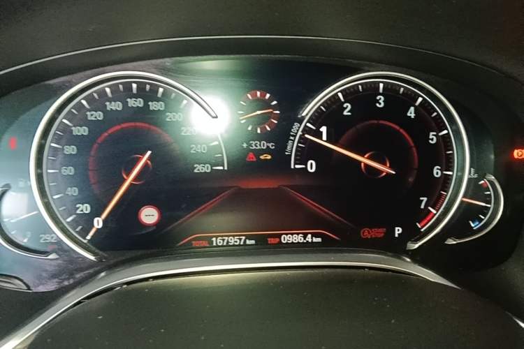 Used BMW 7 Series 2017 740Li xDrive Luxury Edition Instrument Cluster