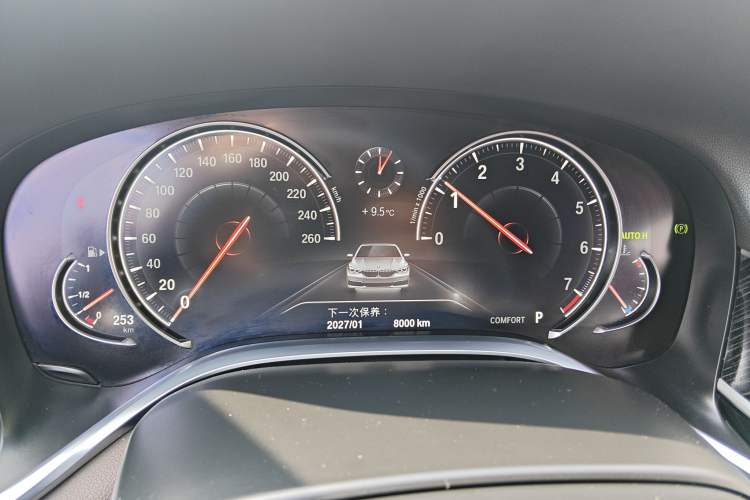 Used BMW 7 Series 2017 730Li Leading Model Instrument Cluster