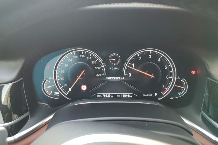 Used BMW 7 Series 2017 M760Li xDrive Instrument Cluster