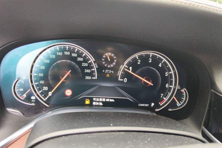 Used BMW 7 Series 2017 750Li xDrive Personalized Custom Edition Four-Seater Instrument Cluster