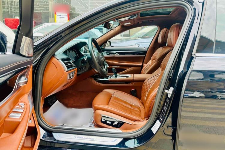 Used BMW 7 Series 2017 750Li xDrive Personalized Custom Edition Four-Seater Interior 10