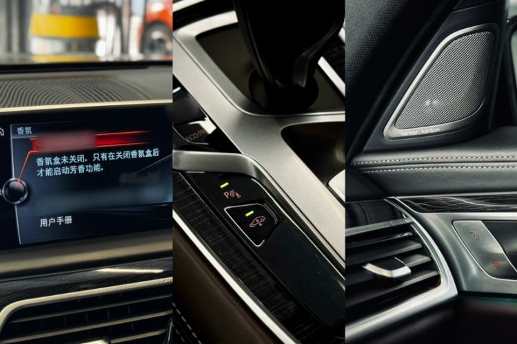 Used BMW 7 Series 2017 730Li Luxury Model Interior 4