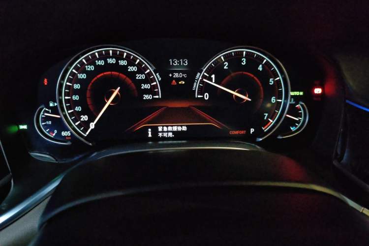 Used BMW 7 Series 2017 740Li Luxury Edition Odometer Close Up